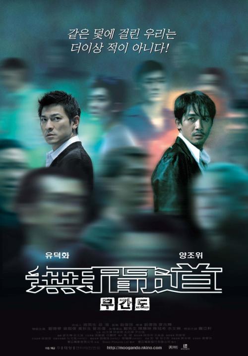 怎么办假北园大学毕业证